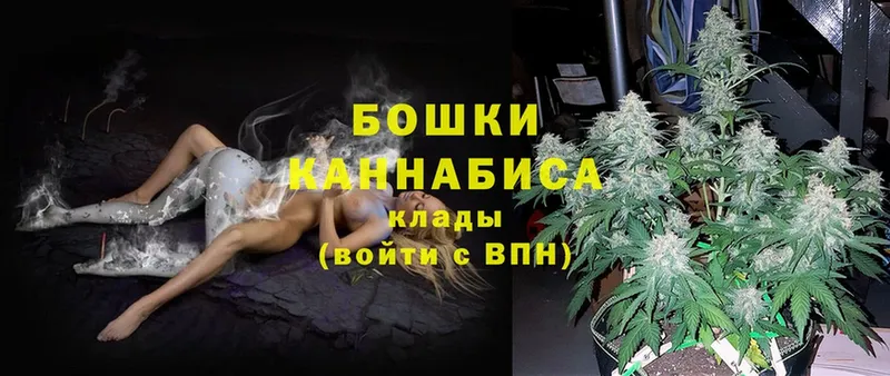 Виды наркотиков купить Искитим МАРИХУАНА  СОЛЬ  кракен вход  LSD-25  МЕФ  Гашиш  COCAIN 